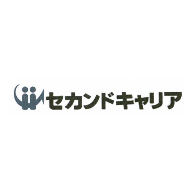 商標登録5684307