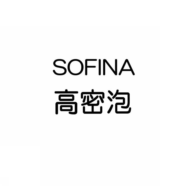 商標登録5503216