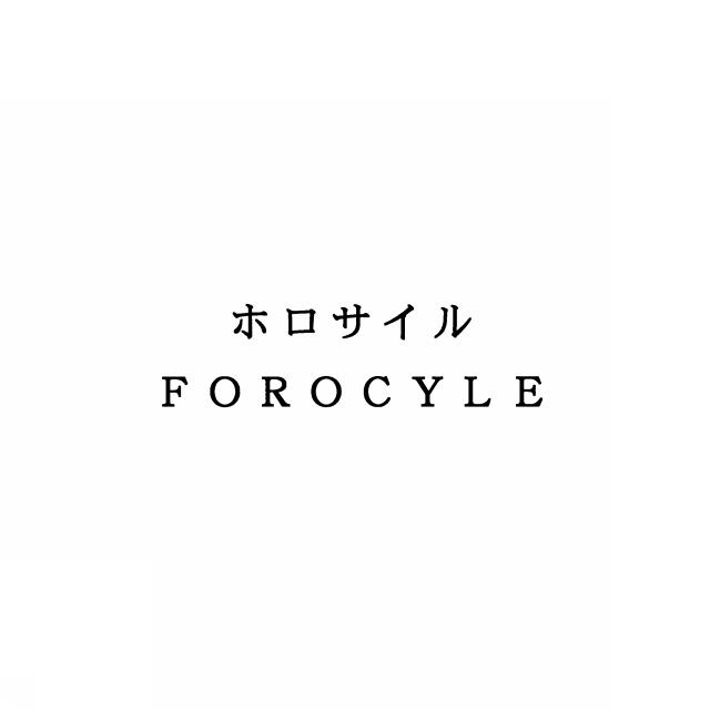 商標登録5328702