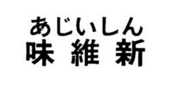 商標登録5458613