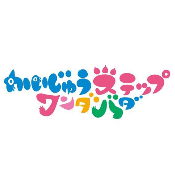 商標登録6230825