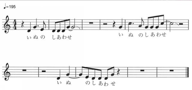 商標登録5947614