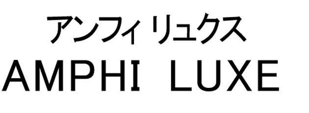 商標登録5287437