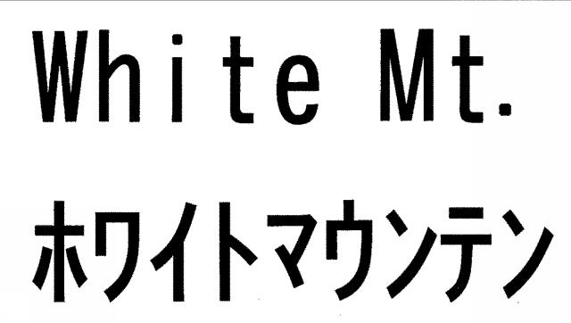 商標登録5859844