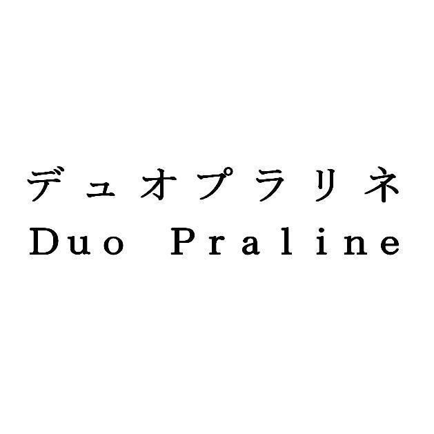 商標登録5503315