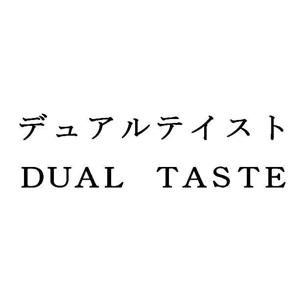 商標登録5503316