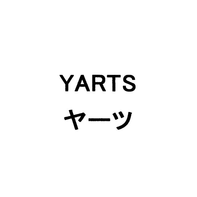 商標登録5503356
