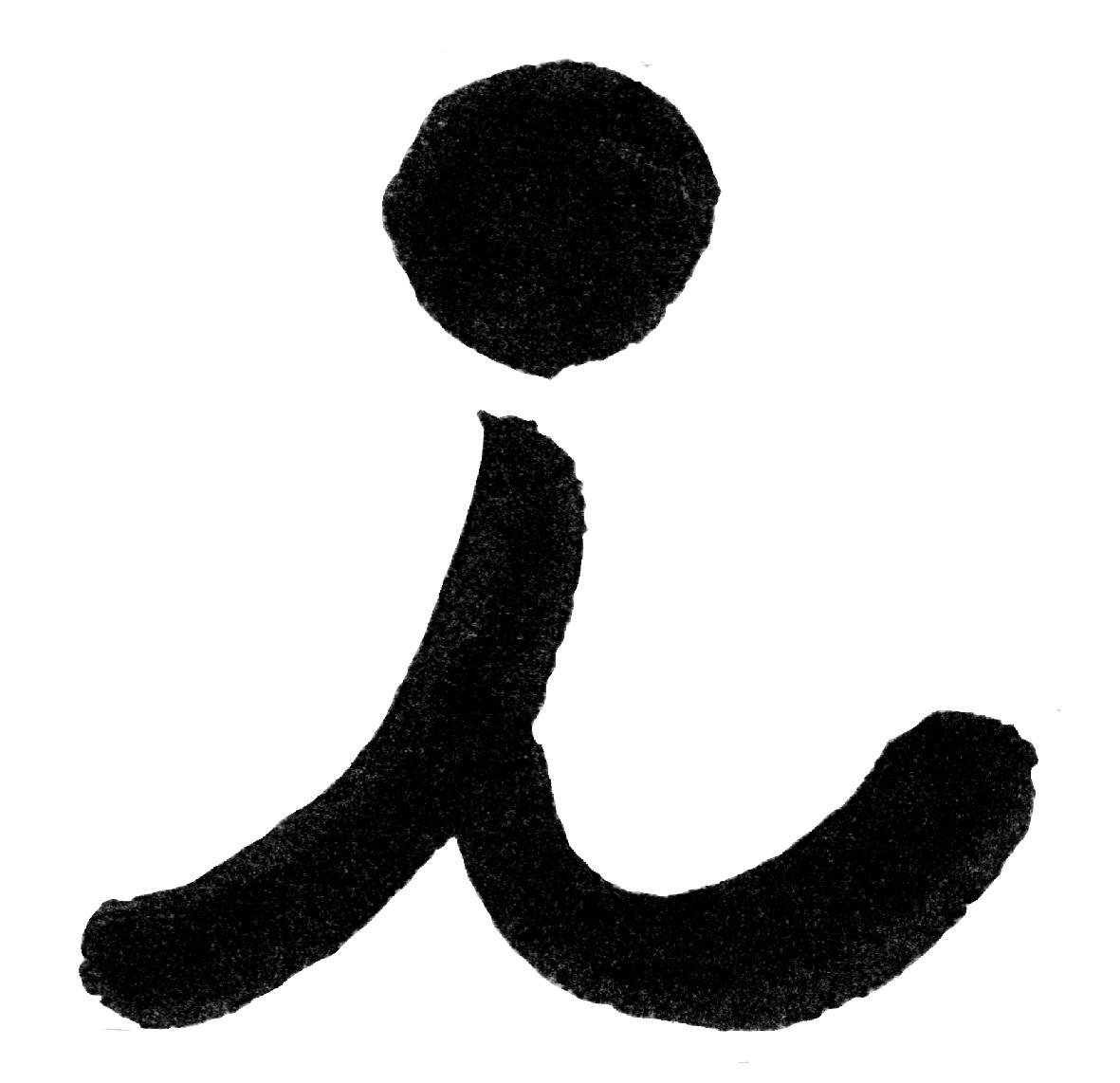 商標登録6683287