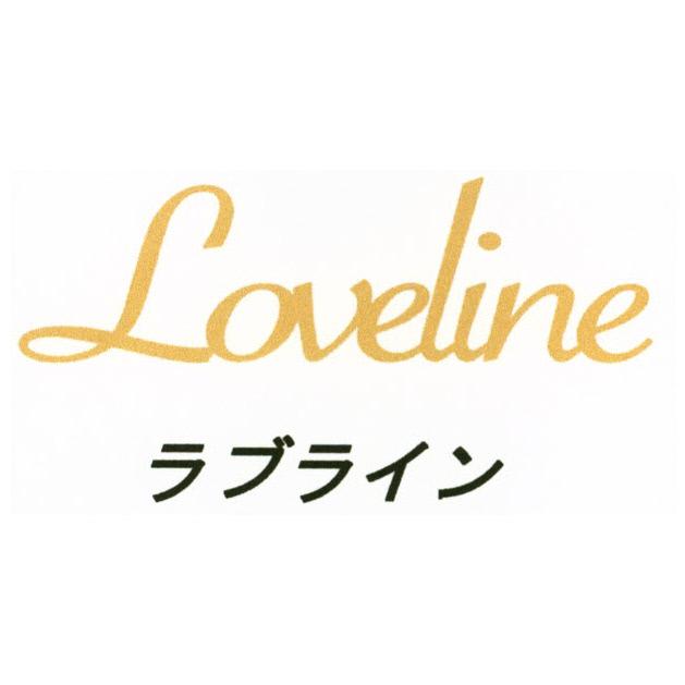 商標登録5773580