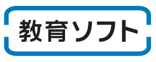 商標登録6657490