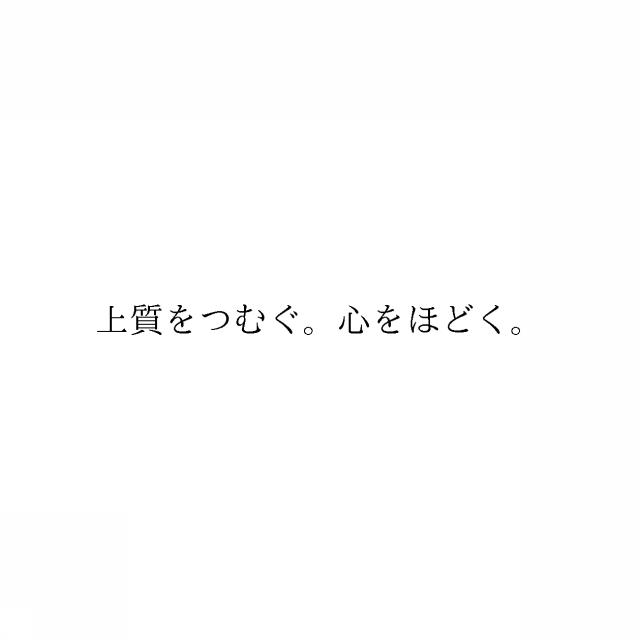 ＴＯＴＯ株式会社の商標一覧