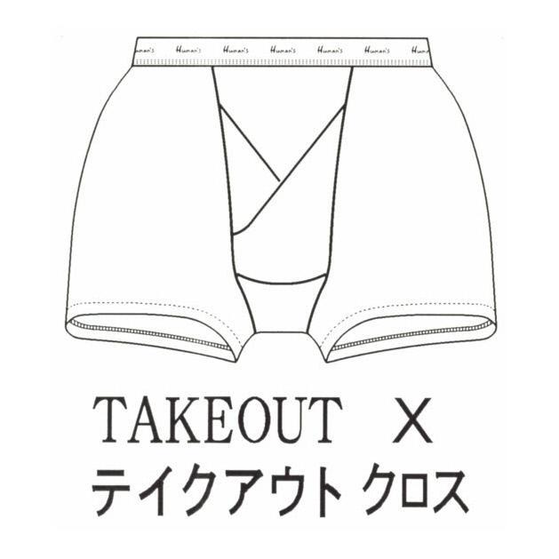 商標登録5503414