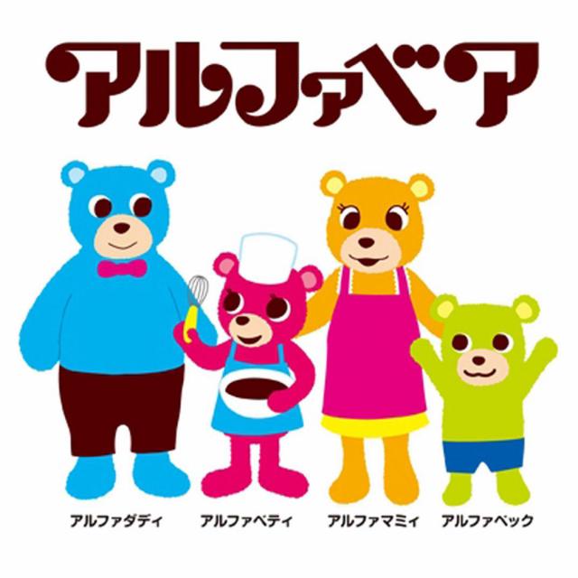 商標登録5590300