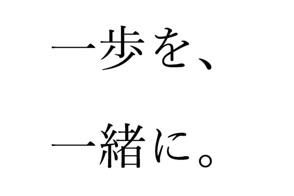 商標登録6487435