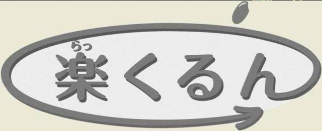 商標