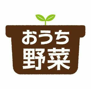 商標登録5773707