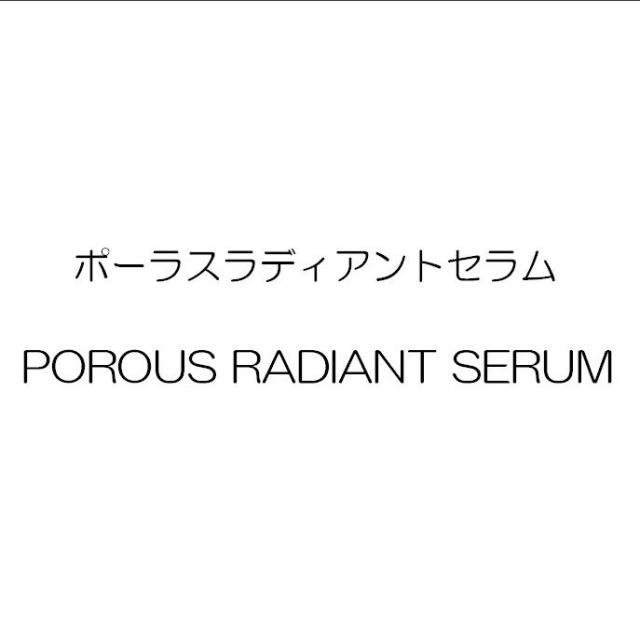 商標登録5376953