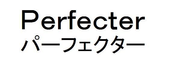 商標登録5684658