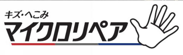 商標登録5773801