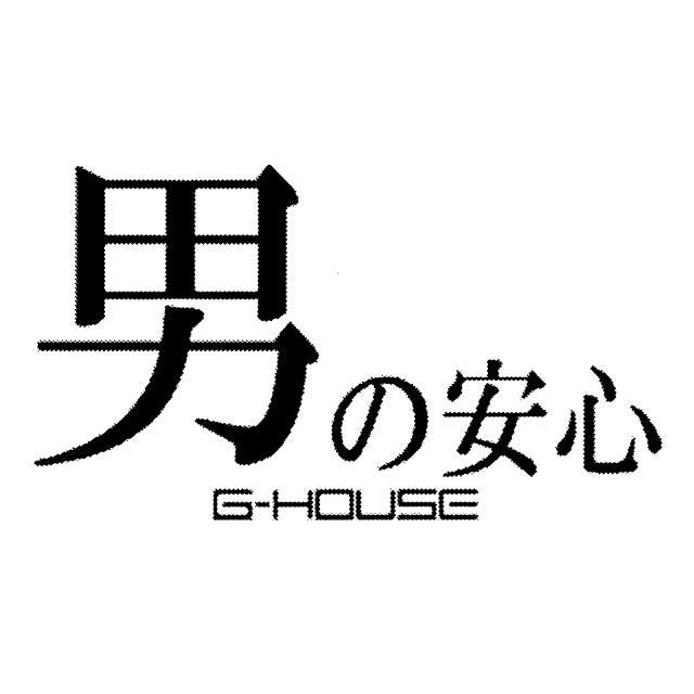 商標登録5503610