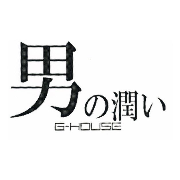 商標登録5503611