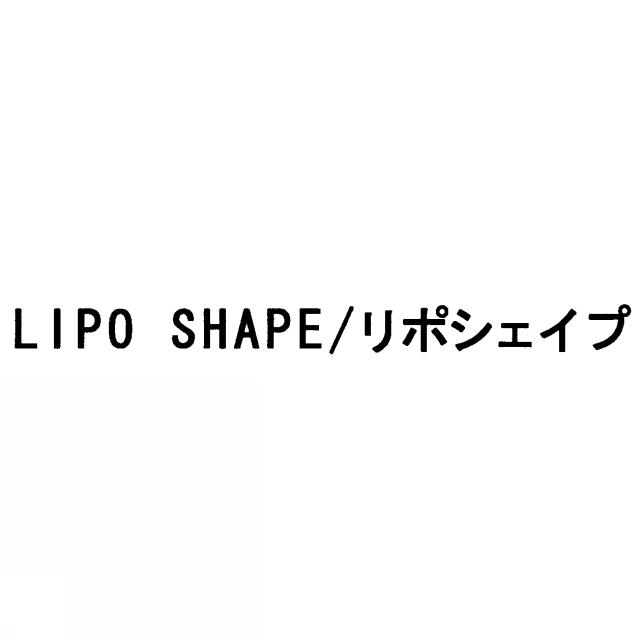 商標登録5287474