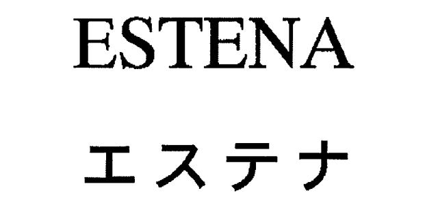 商標登録5329091