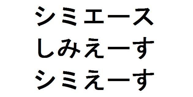 商標登録5773923