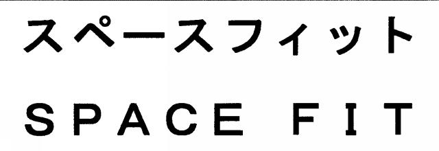 商標登録5503679