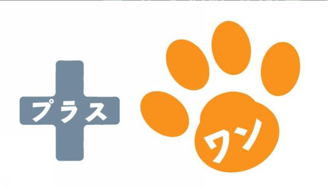 商標登録5503698