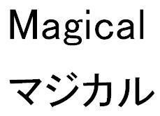 商標登録5503704