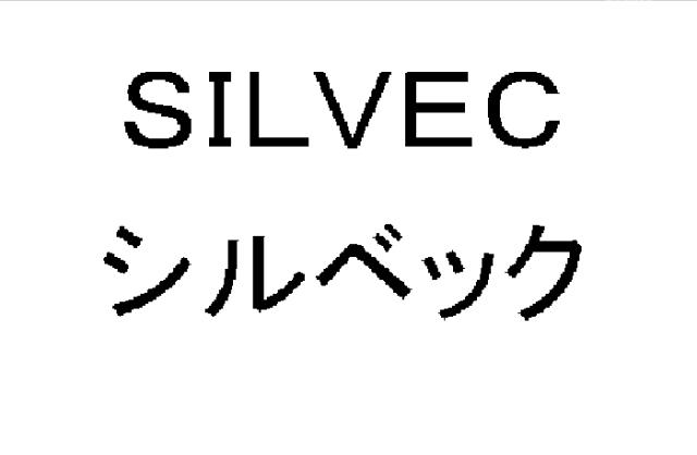 商標登録5590609