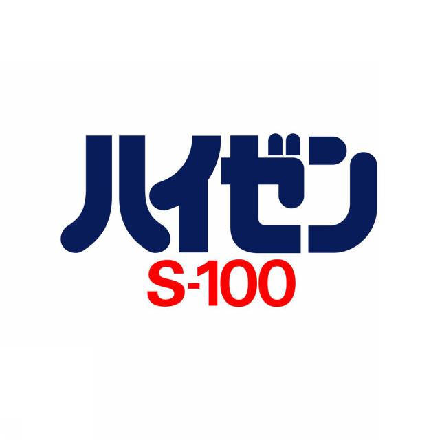 商標登録5590628