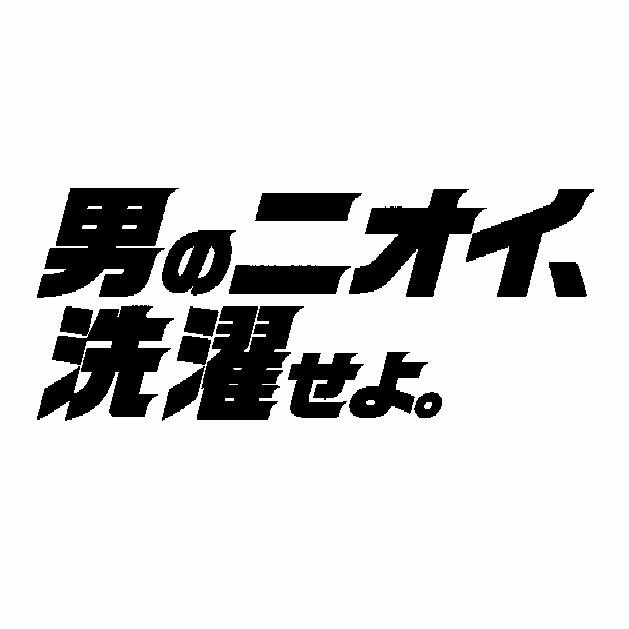 商標登録5590682