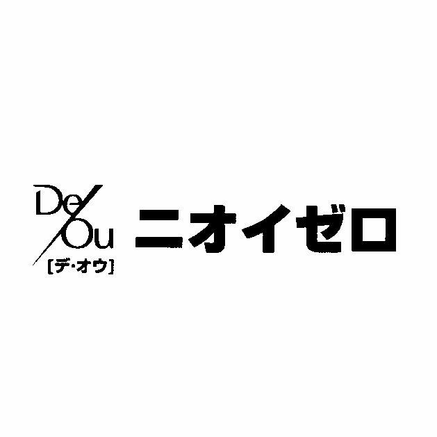 商標登録5590684