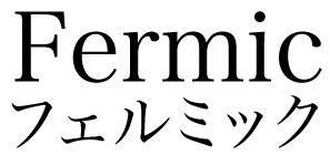 商標登録5684926