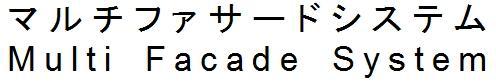 商標登録5590718