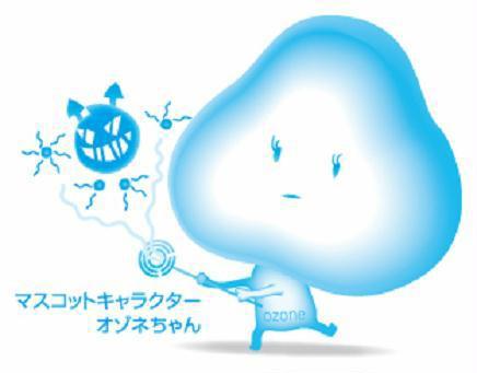 商標登録5774118