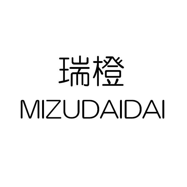 商標登録5503862