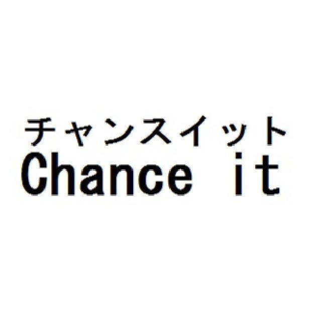 商標登録5774140