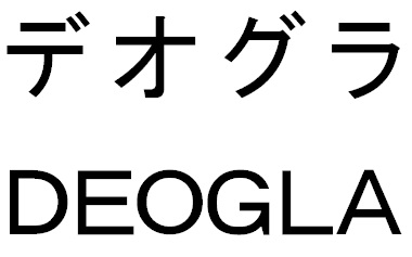 商標登録6512761