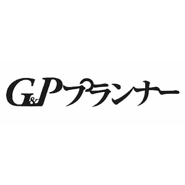 商標登録5947995