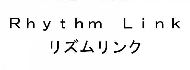 商標登録6512784