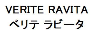 商標登録5774237