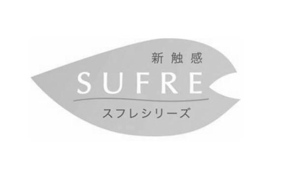 商標登録5590878