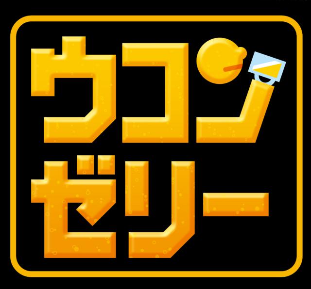 商標登録6004105