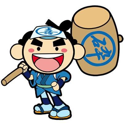 商標登録5685171