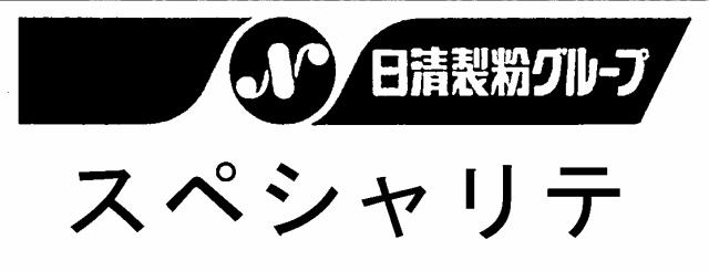 商標登録5504129
