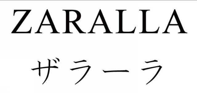 商標登録6131853