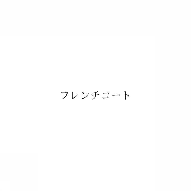 商標登録6325663